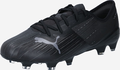 PUMA Chaussure de foot 'Ultra 2.1' en noir / argent, Vue avec produit