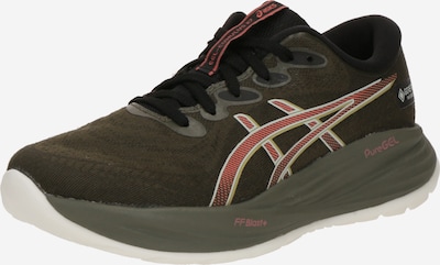 ASICS Tenisice za trčanje 'GEL-CUMULUS 27' u zeleno smeđa / svijetloroza / bijela, Pregled proizvoda