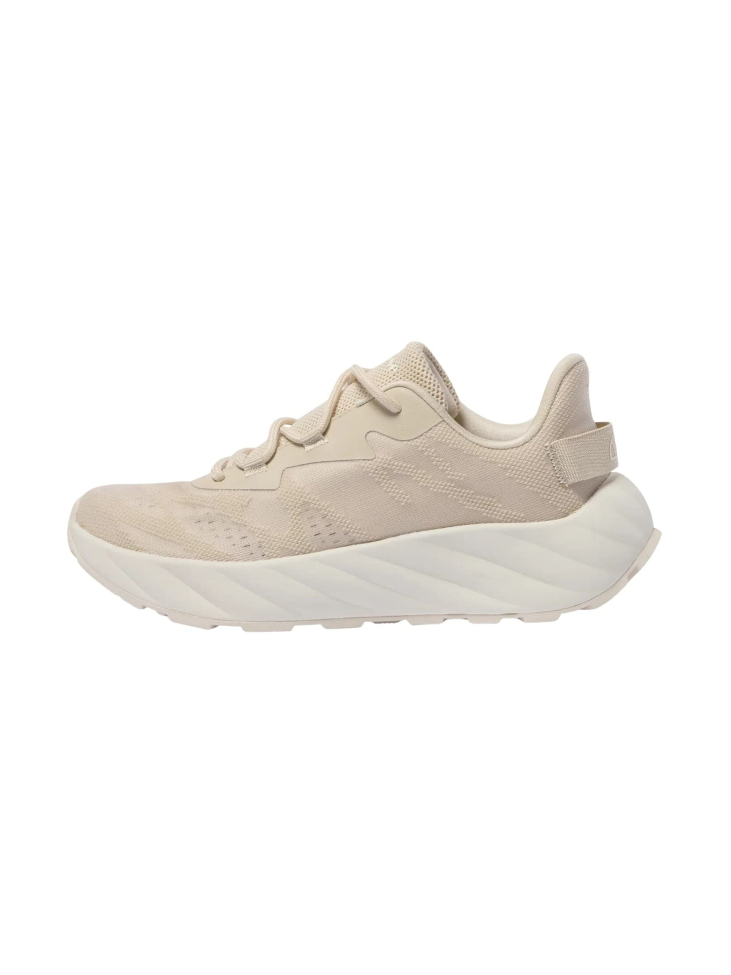 ELLESSE Sneakersy niskie 'Alba Women's Trainers Beige' w kolorze beżowy