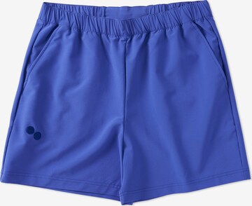 pinqponq Sportbroek in Blauw: voorkant