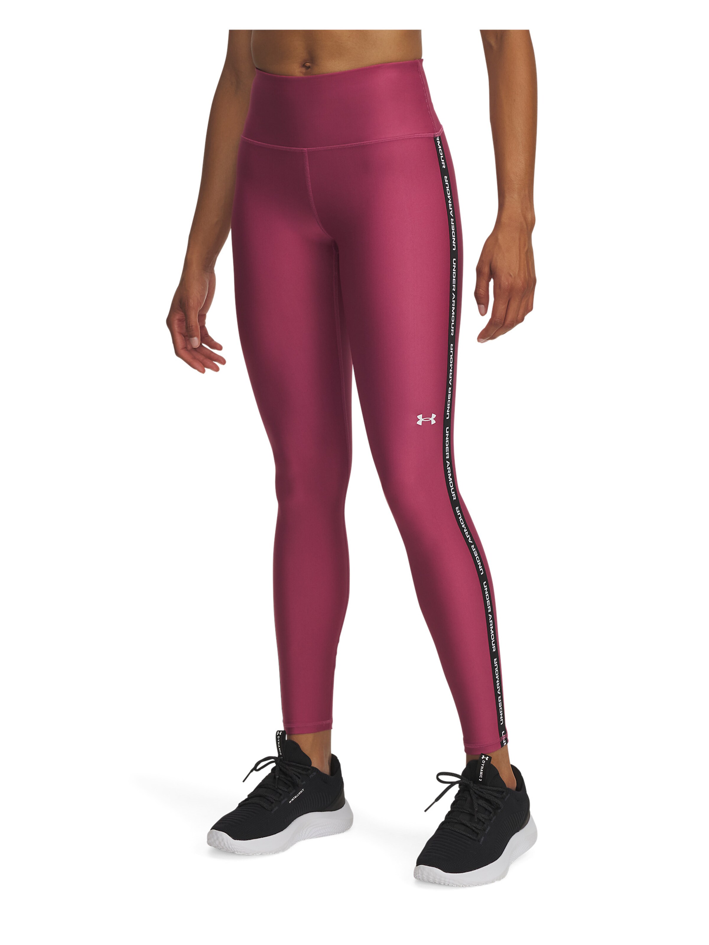 UNDER ARMOUR Skinny Sportbroek in Rood: voorkant