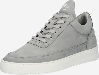Filling Pieces Baskets basses en gris, Vue avec produit