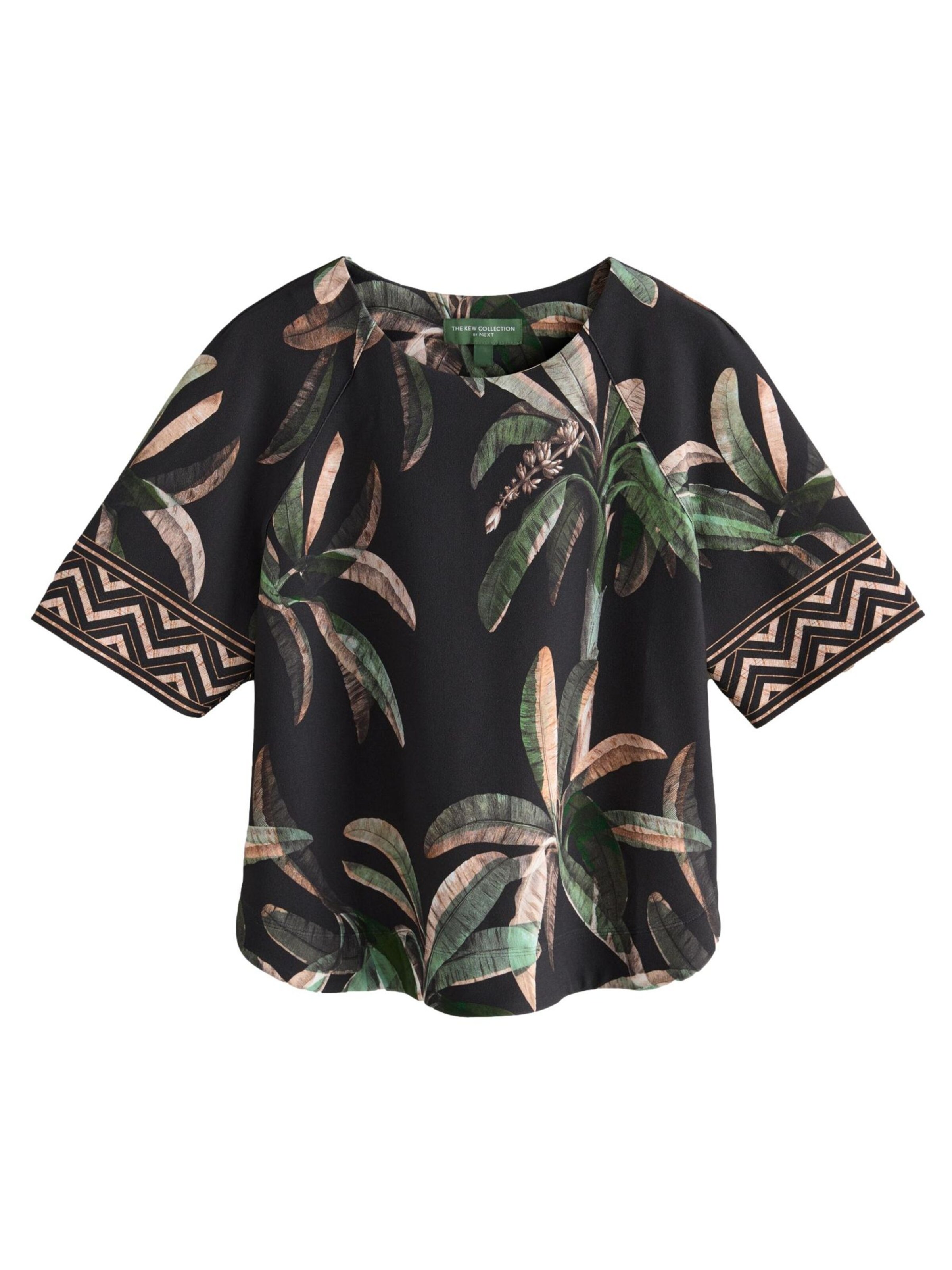 Next Μπλούζα σε μαύρο: μπροστά