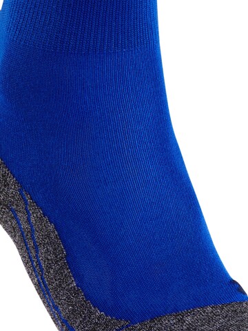 FALKE Sportsocken 'TK2 Explore Cool'‌‌ in Blau