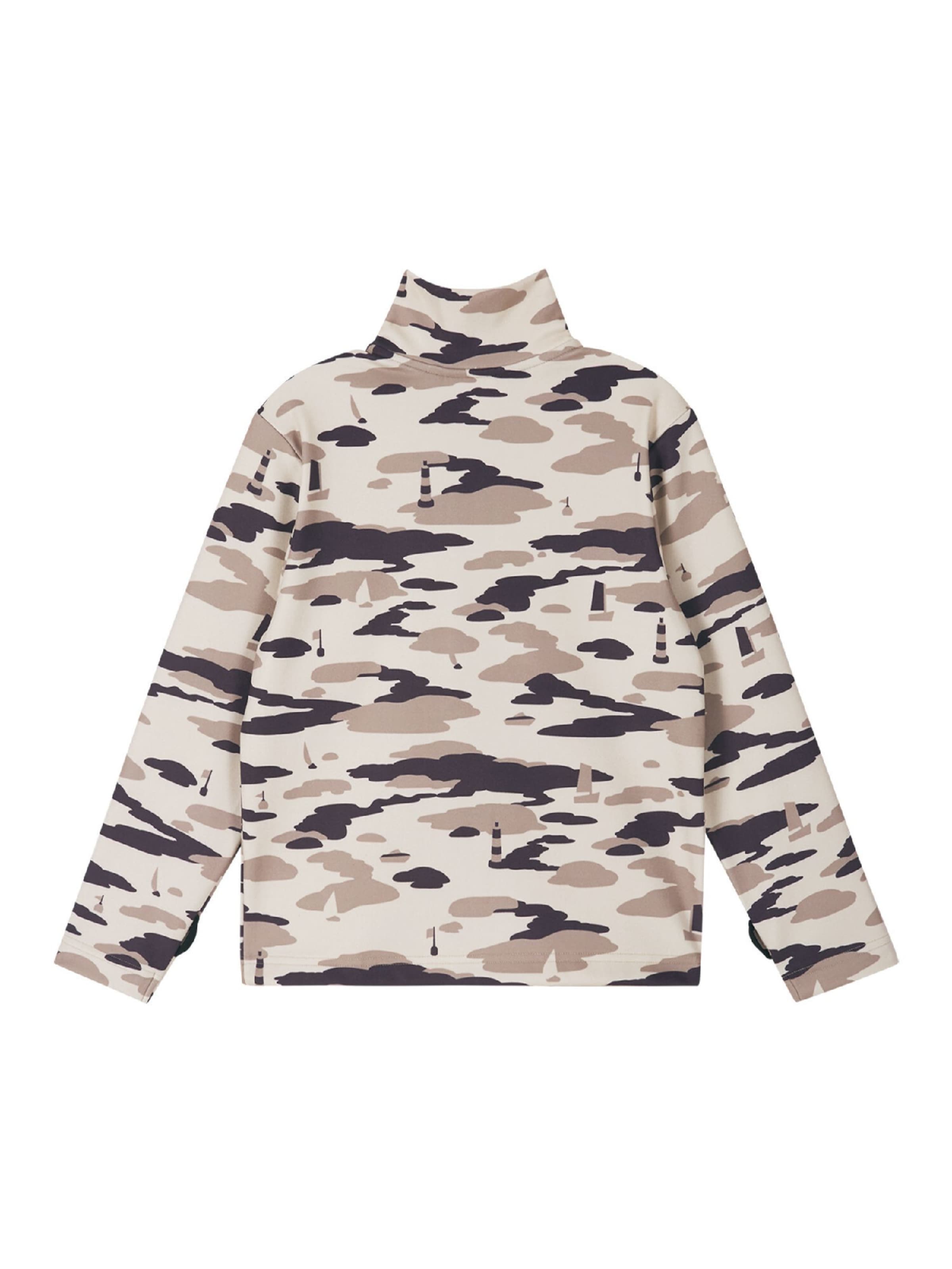 Reima Fleecejacke 'Iisisti' in Beige