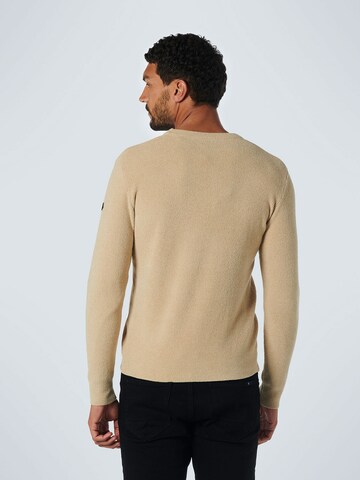 No Excess Sweater in Beige