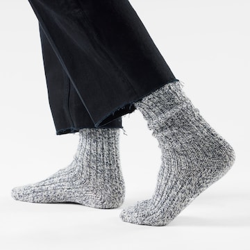 SMARTWOOL Носки в Серый: спереди