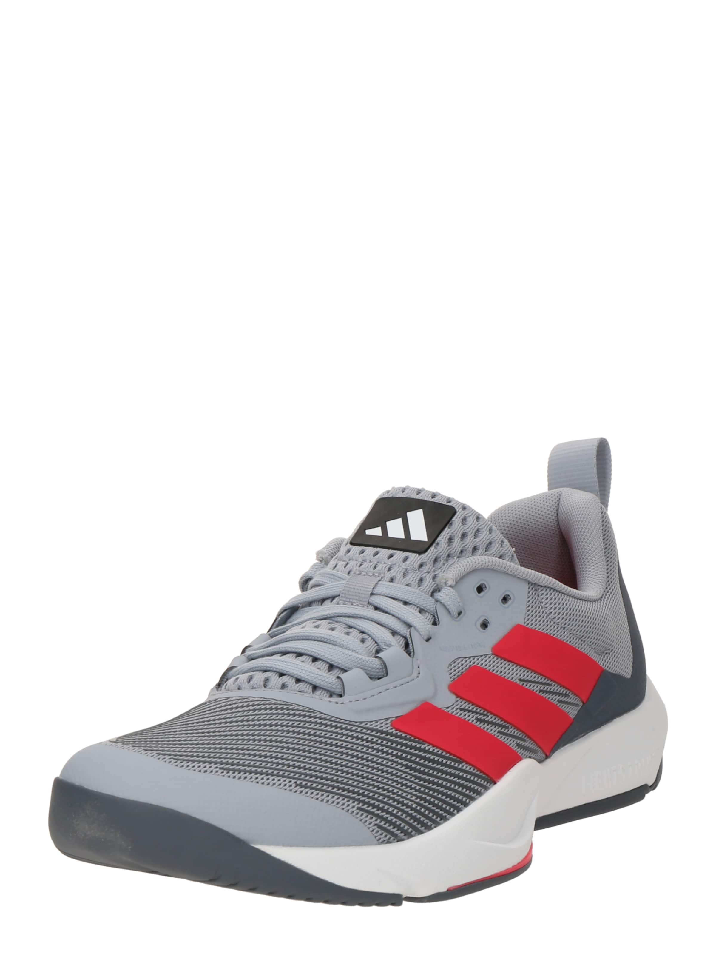 ADIDAS PERFORMANCE Спортивная обувь 'RAPIDMOVE 2' в Серый: спереди