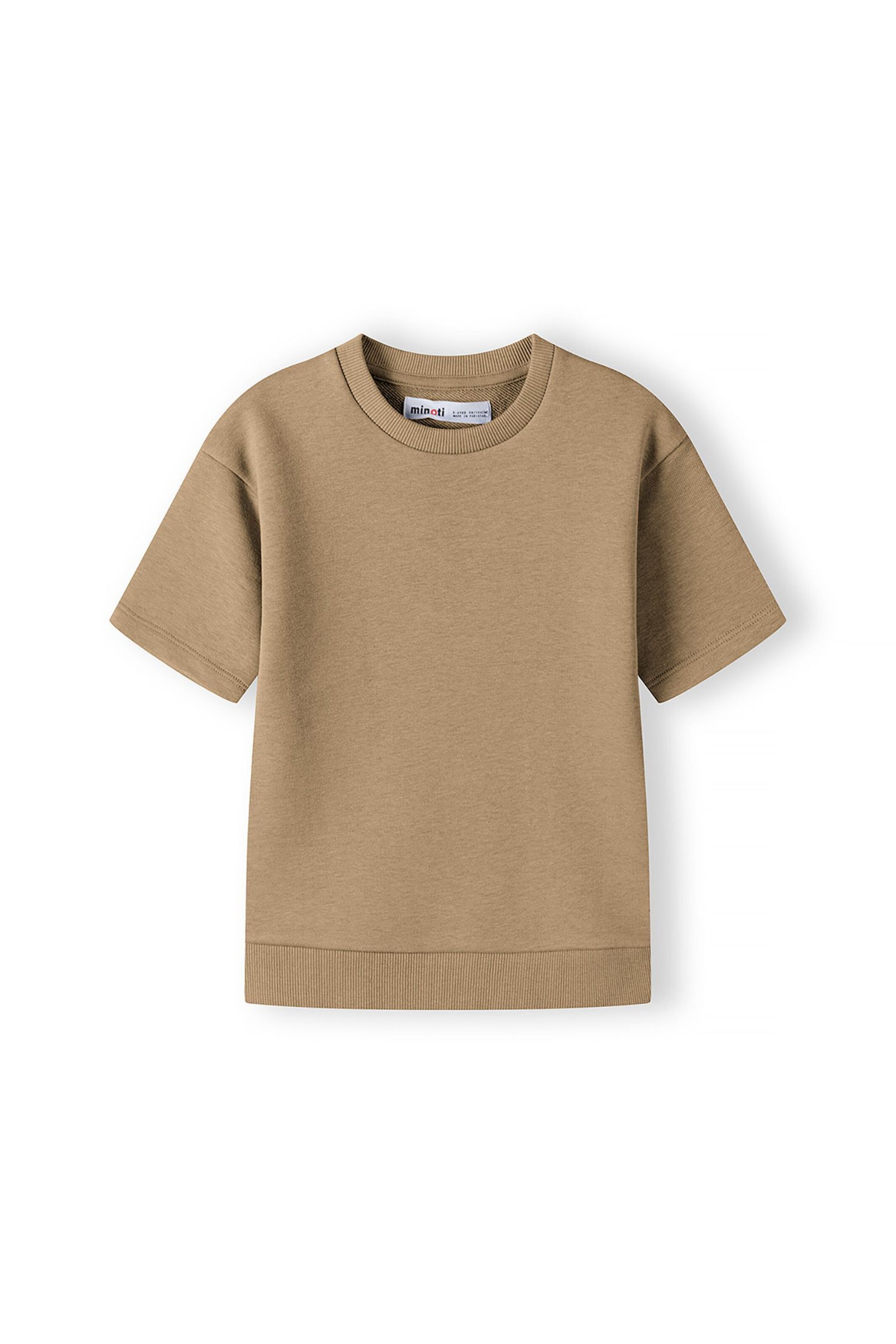 MINOTI Σετ σε μπεζ