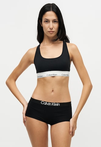 Calvin Klein Underwear Бюстье Бюстгальтер в Бежевый