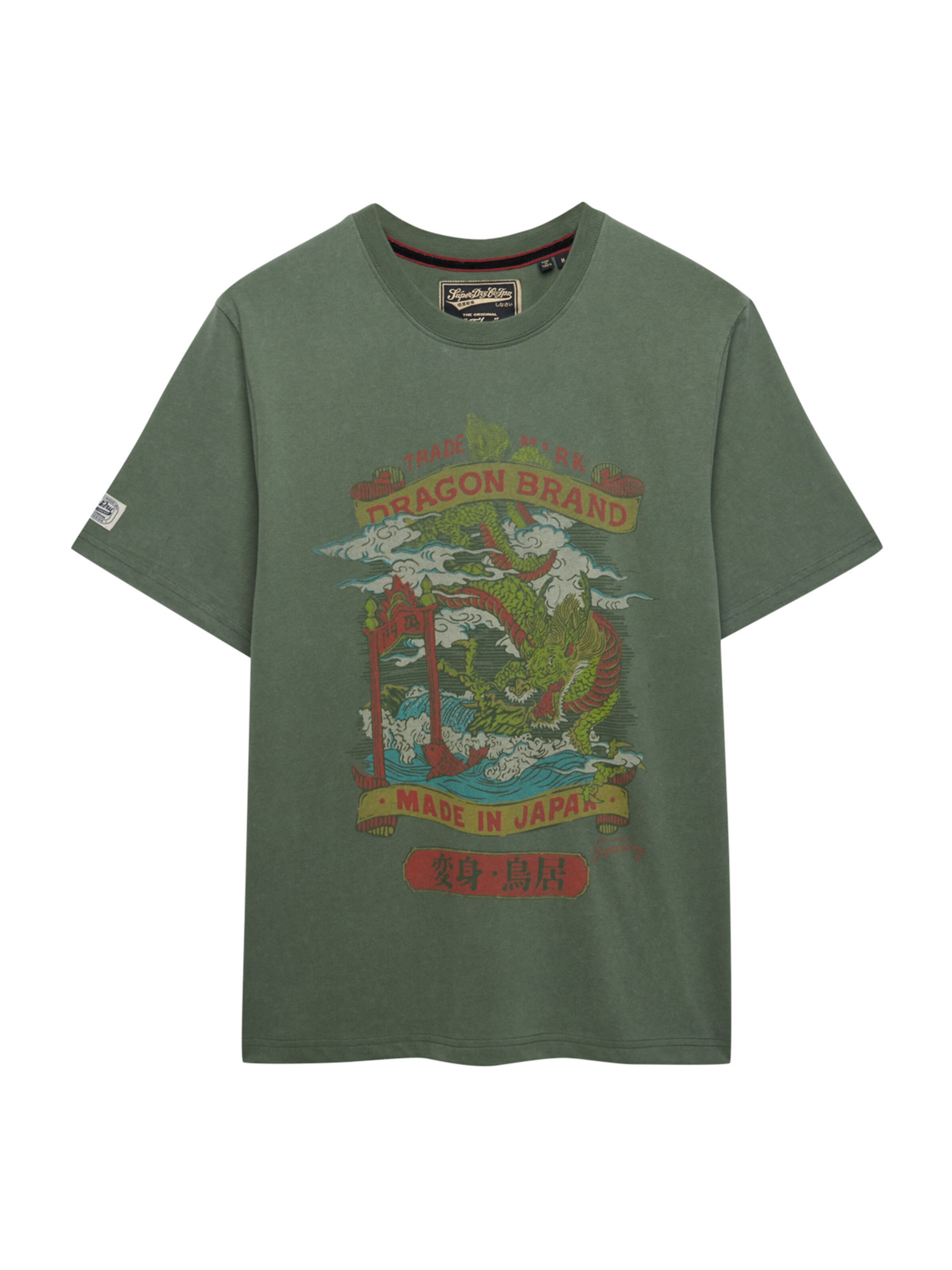 T-Shirt 'TOKYO' Superdry & Co en vert : devant