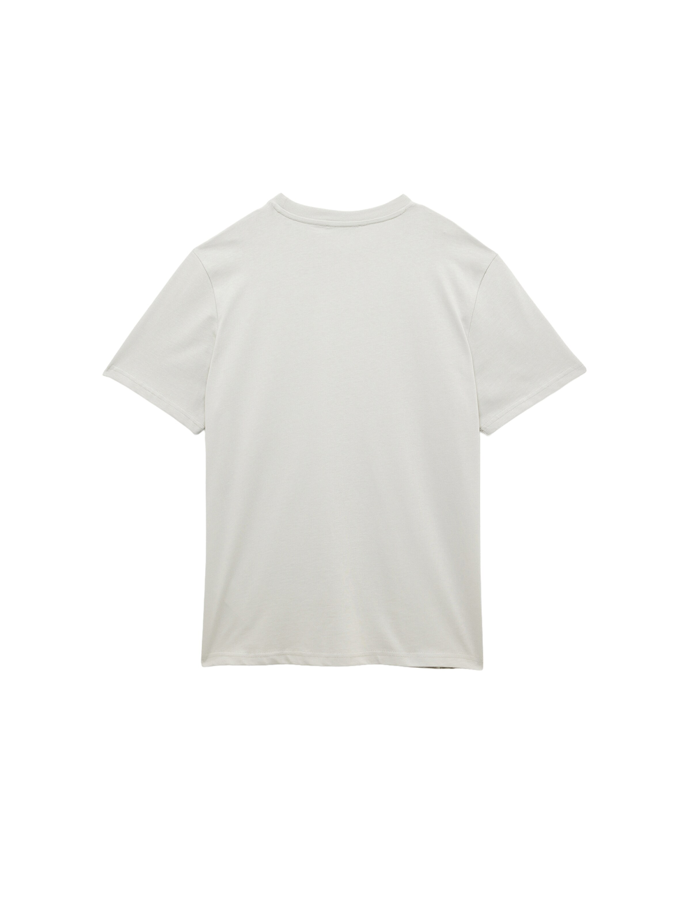 Koton Shirt in Beige