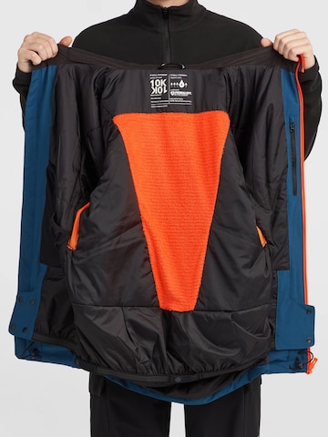 O'NEILL Kurtka outdoor w kolorze mieszane kolory