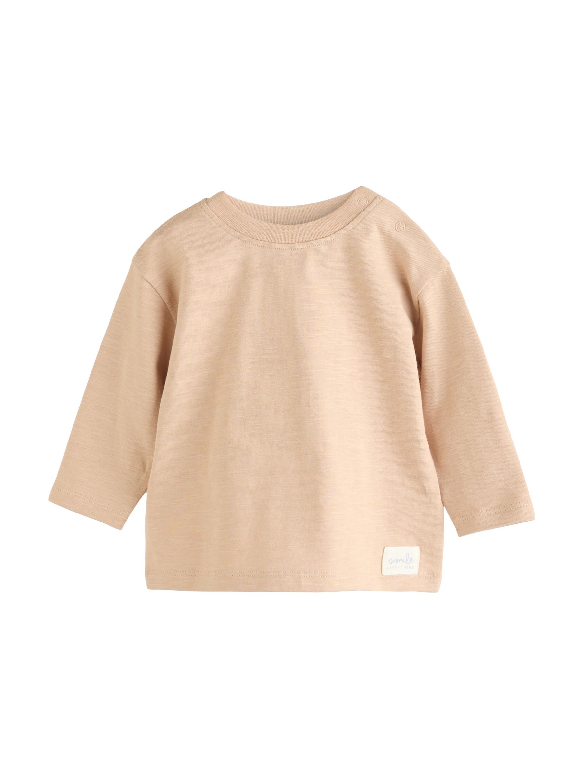 Next Футболка в Бежевый