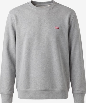pilka LEVI'S ® Standartinis modelis Megztinis be užsegimo: priekis