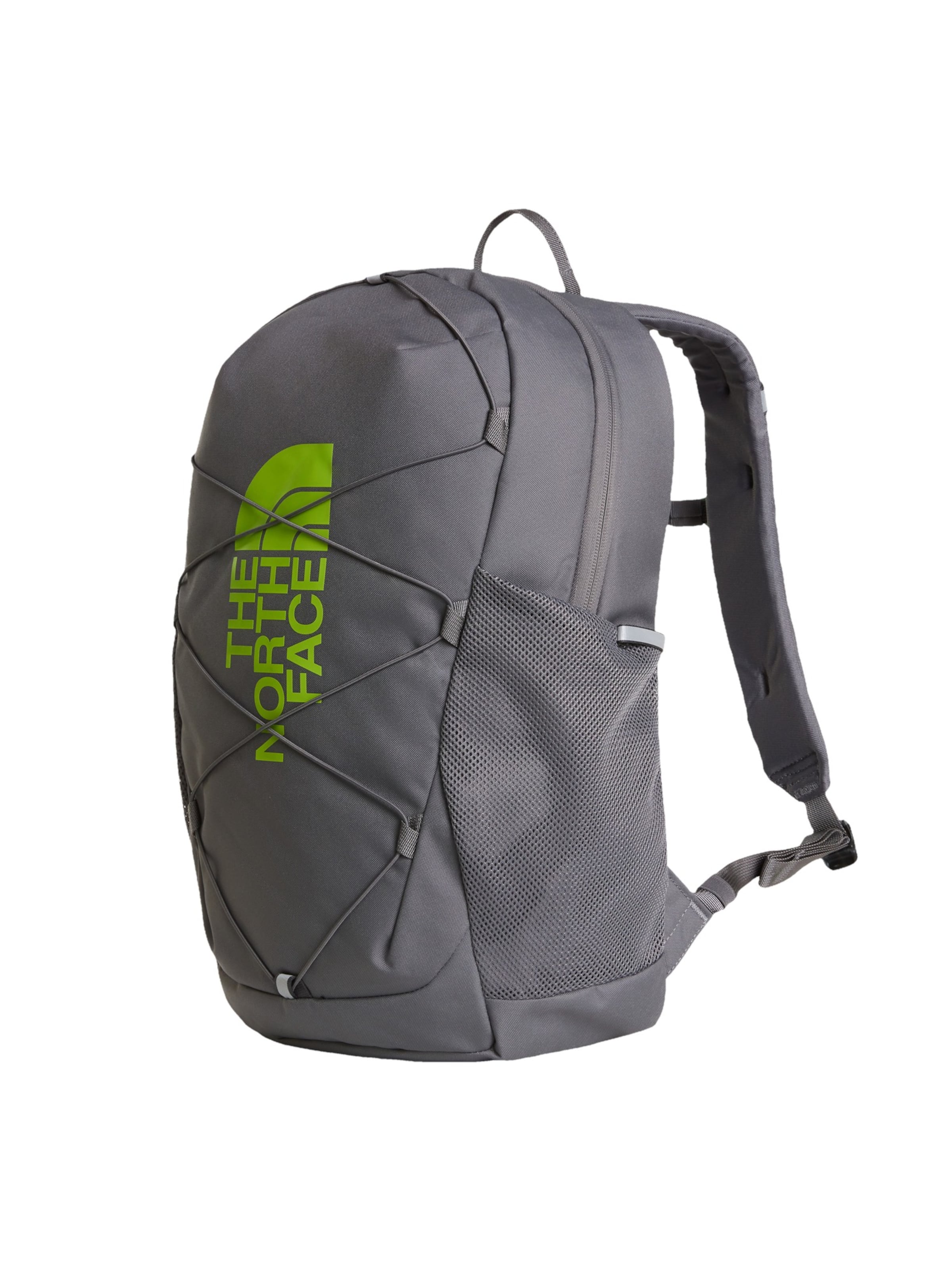 THE NORTH FACE Рюкзак 'Court Jester' в Серый