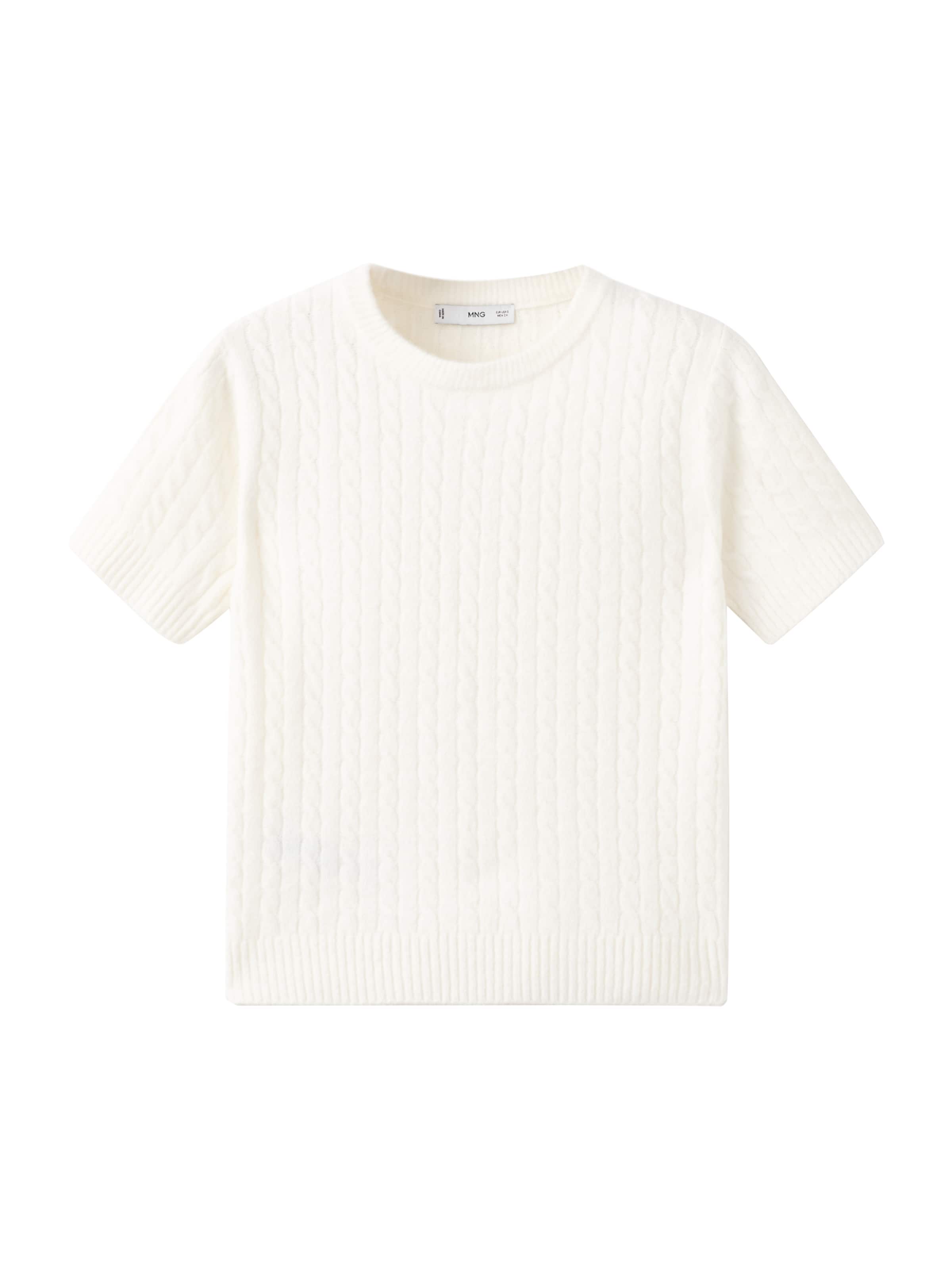 MANGO Пуловер 'MARINE' в бежово: отпред