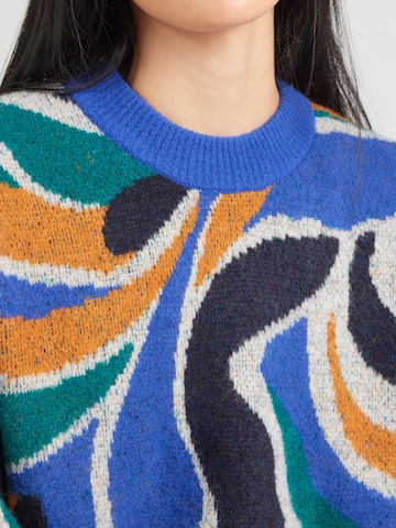 Iriedaily Pullover in Beige