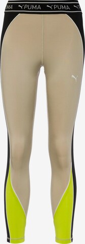 PUMA Skinny Sportbroek in Beige: voorkant