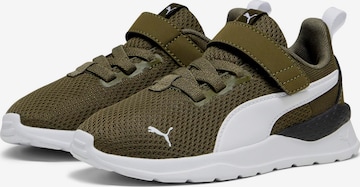 PUMA Sneakers 'Anzarun' in Groen: voorkant