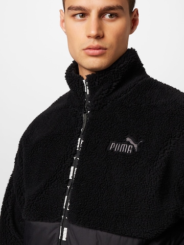 PUMA Athletic Jacket in Black