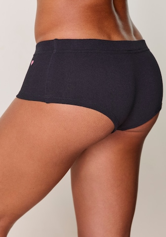 LASCANA Трусы в Бежевый