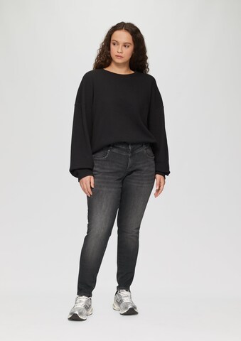 Skinny Jean QS en gris : devant