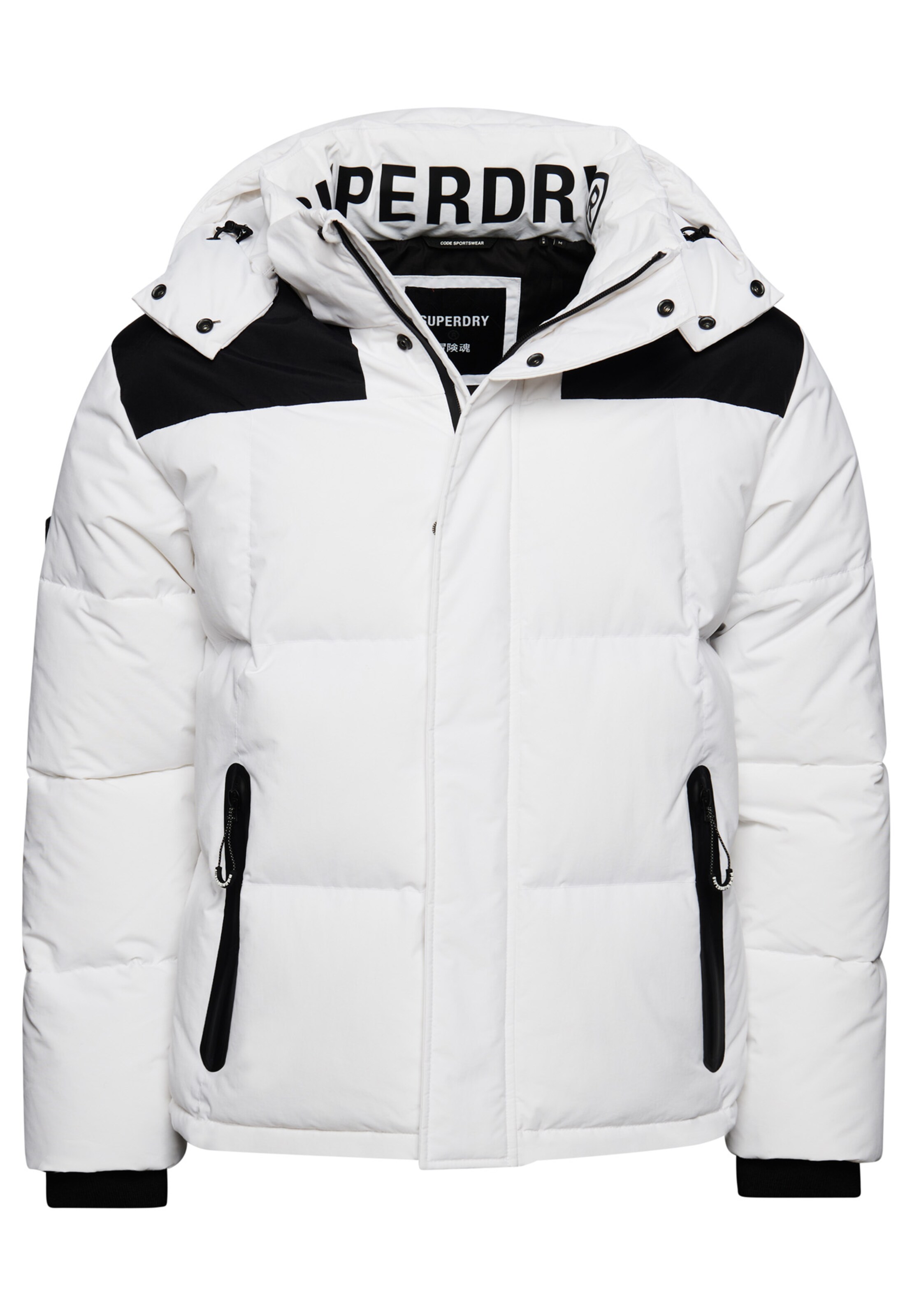 Superdry Jacke in Weiß: Vorderseite