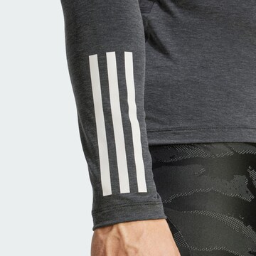 ADIDAS PERFORMANCE Trikot in Grau