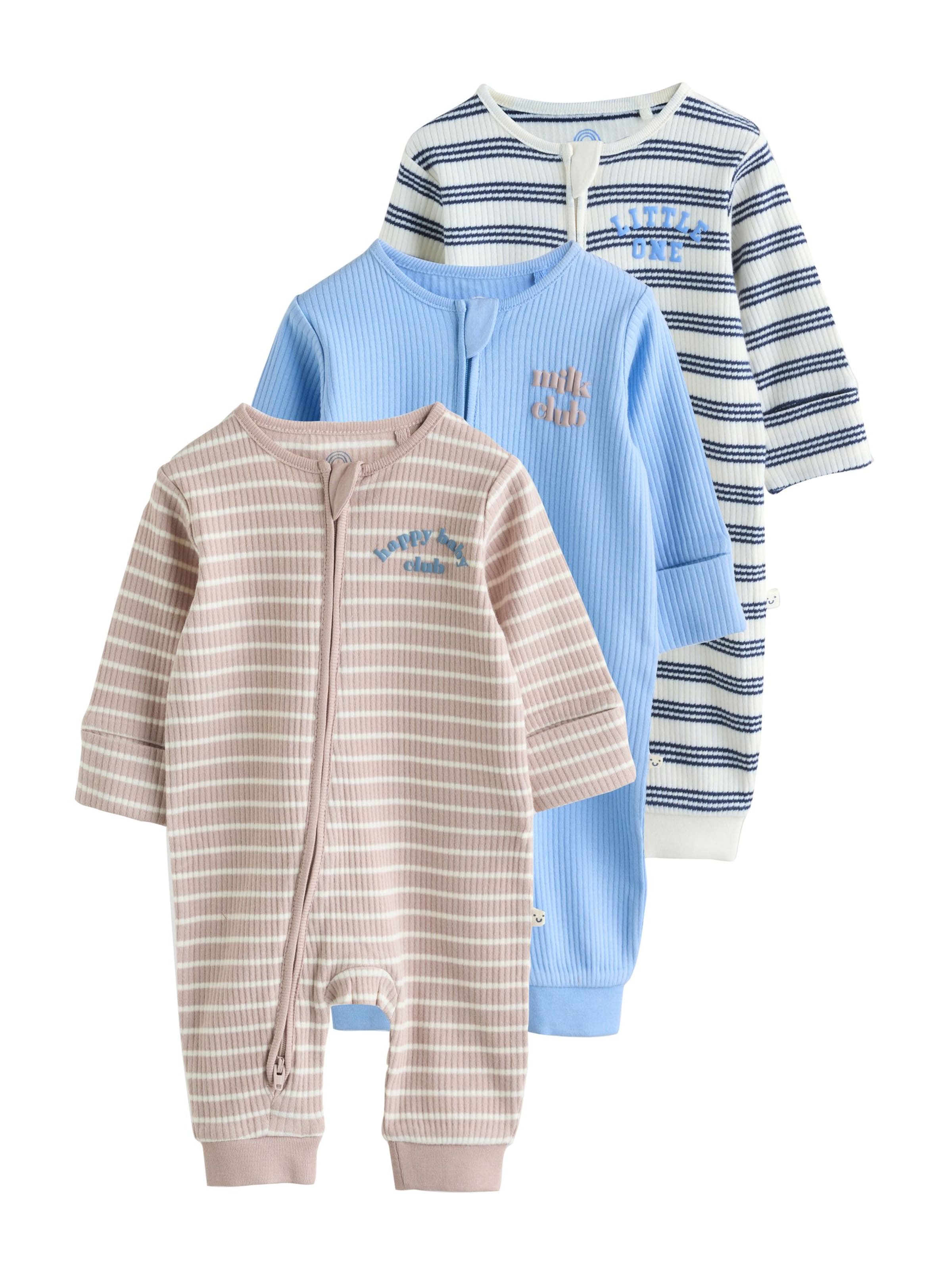 Next Schlafanzug in Beige: Vorderseite