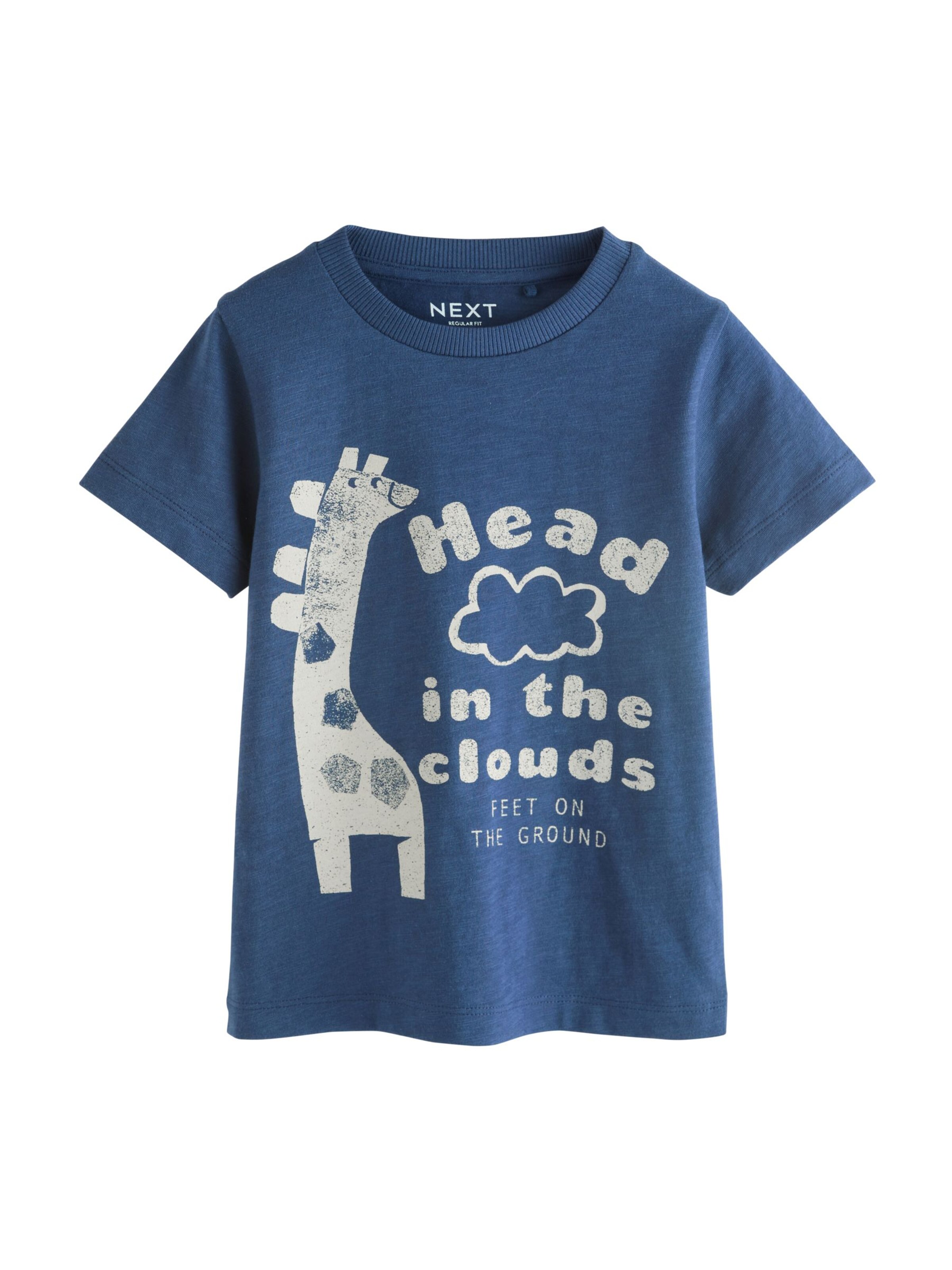 Next Majica | bež barva