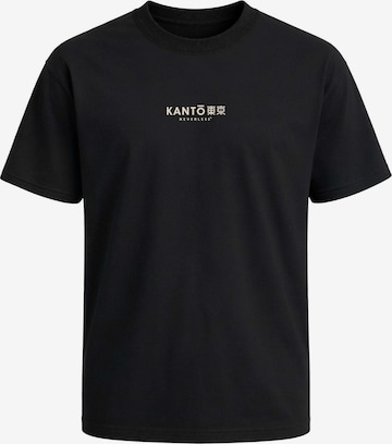 Neverless Shirt in Schwarz: Vorderseite