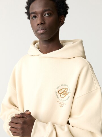 Pull&Bear Sweatshirt in Beige