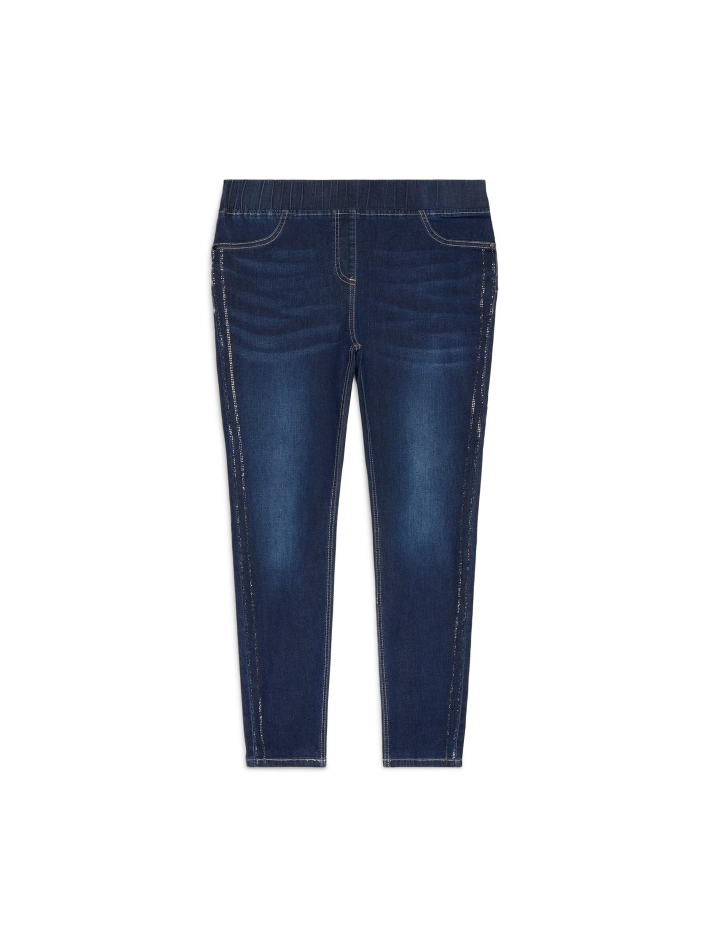 Skinny Jean Fiorella Rubino en bleu : devant