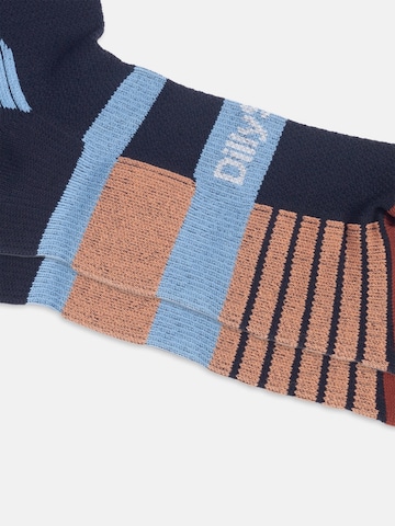 DillySocks Sportsocken 'Active Performance' in Mischfarben