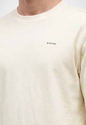 G-STAR Shirt 'True' in Beige: voorkant