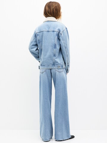 Pull&Bear Преходно яке в синьо