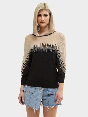 Influencer Sweater in Beige: front