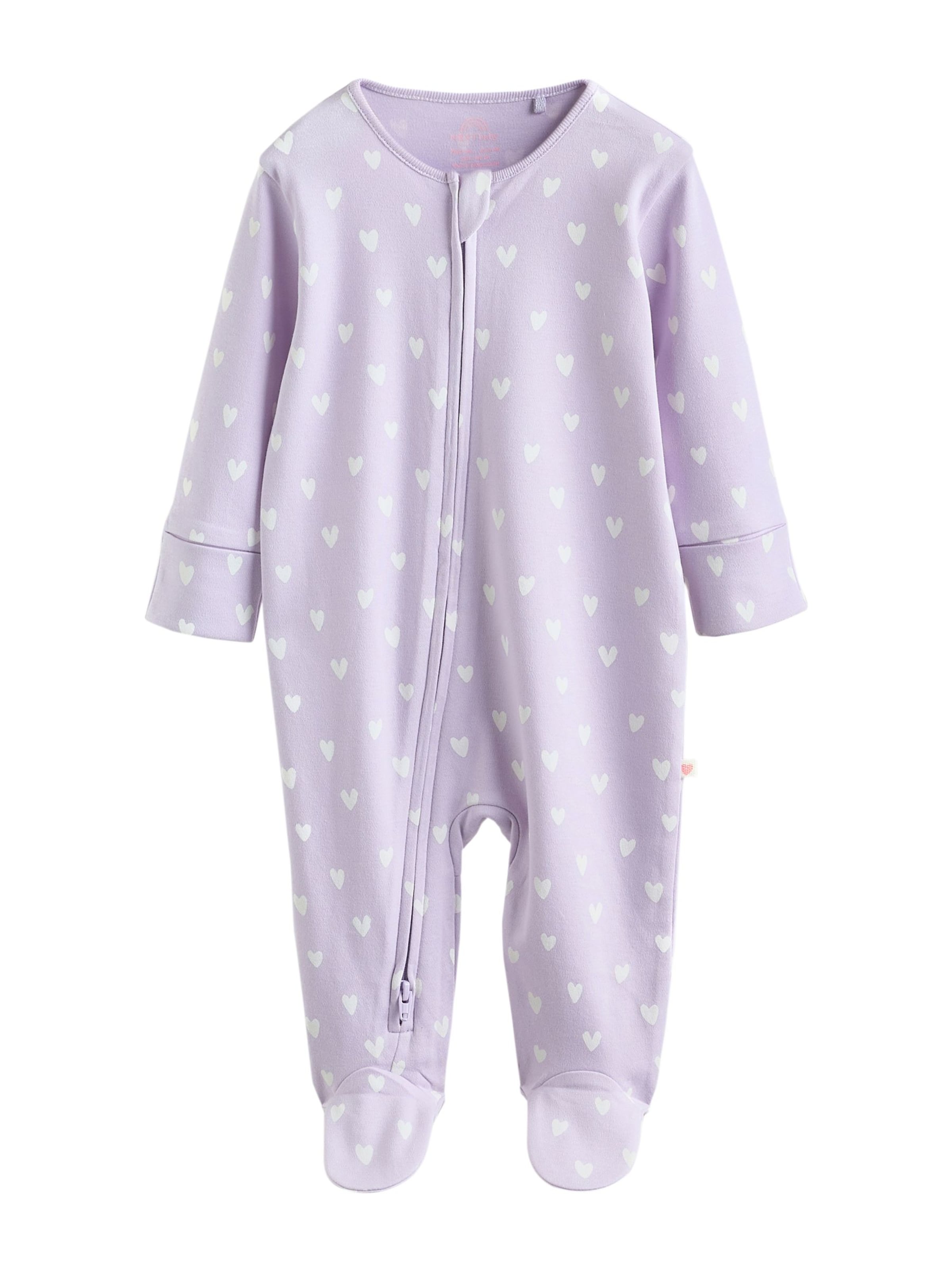 NextPidžama set - bež boja