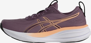 ASICS Futócipők 'GEL-PULSE 17' - lila: elől