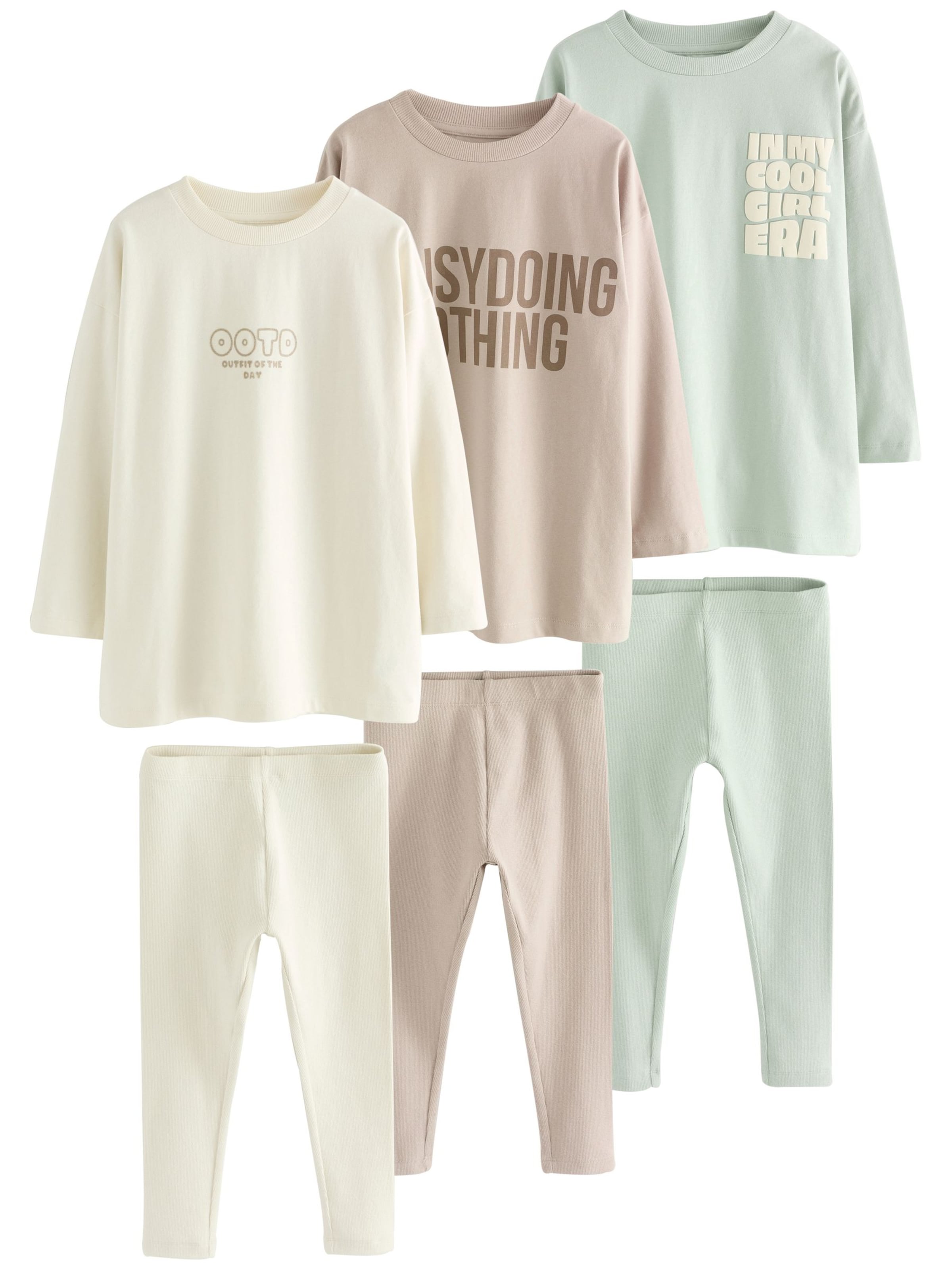 Next Pidžaama, värv beež: eest vaates