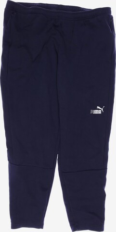 PUMA Pants in 38 in Blue: front