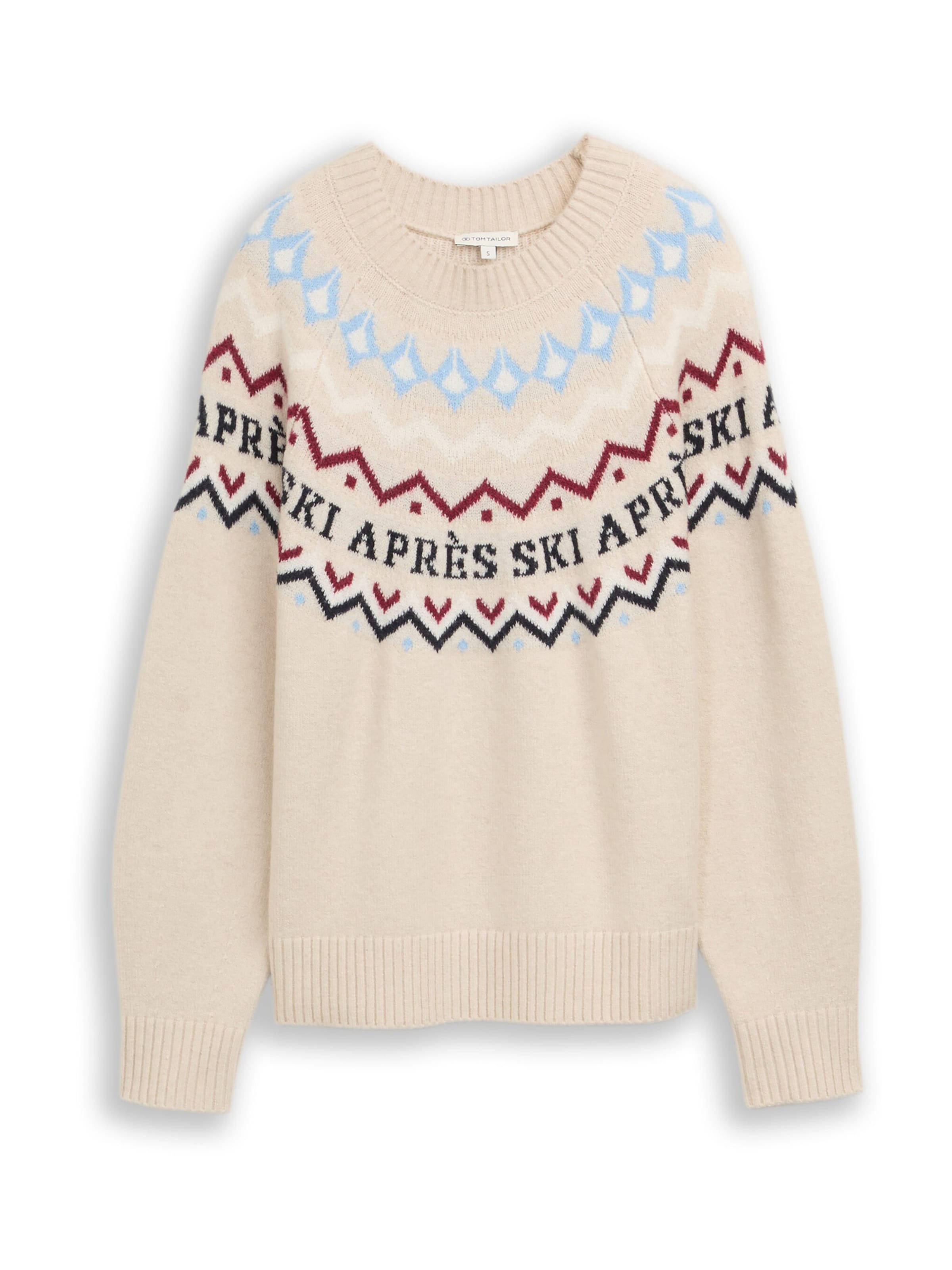 TOM TAILOR Kampsun, värv beež: eest vaates