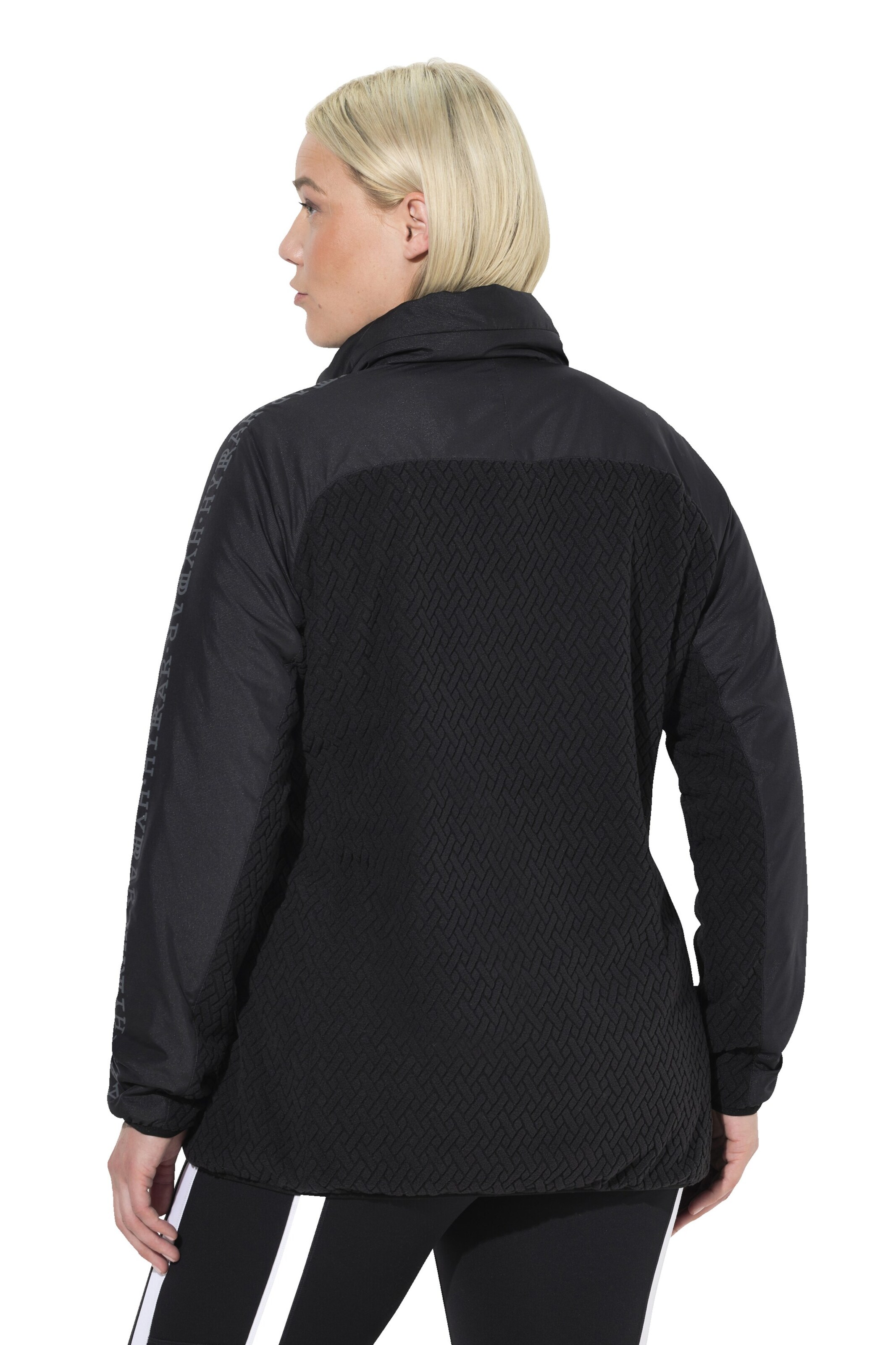 Ulla Popken Between-season jacket in Black