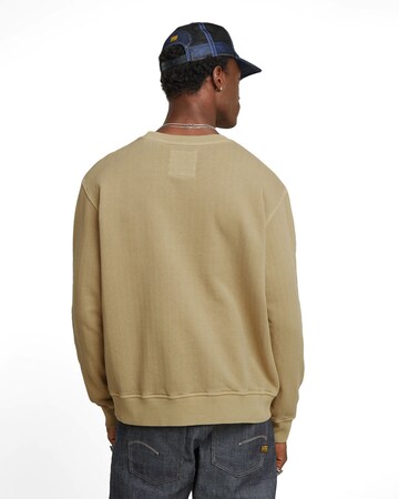 G-STAR Sweatshirt 'Relaxed' in Beige
