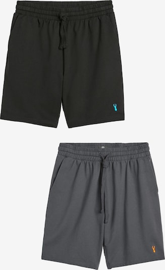 Kelnės iš Next, spalva – tamsiai pilka / juoda, Prekių apžvalga