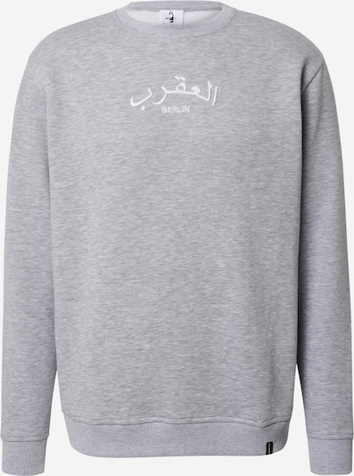 VIERVIER Sweater 'Joey' in grau, Produktansicht