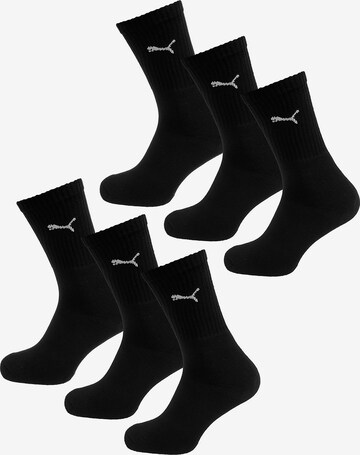 PUMA Спортни чорапи в черно