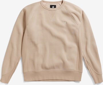 G-Star RAW Sweatshirt in Beige: predná strana