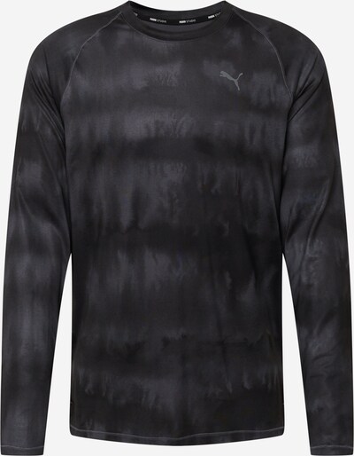PUMA Sportshirt 'Studio' in dunkelgrau / schwarz, Produktansicht